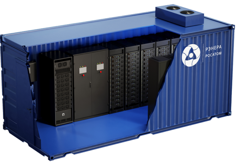 container config